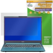 NEXTGEAR J6 シリーズ 保護 フィルム OverLay Plus Lite for マウスコンピューター 液晶保護 高精細液晶対応 アンチグレア 指紋防止|Windows|PC・Mac
