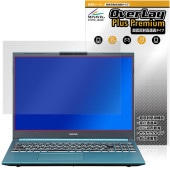 NEXTGEAR J6 シリーズ 保護 フィルム OverLay Plus Premium for マウスコンピューター 液晶保護 アンチグレア 反射防止 高透過 指紋防止|Windows|PC・Ma