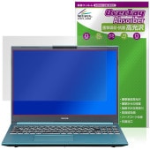NEXTGEAR J6 シリーズ 保護 フィルム OverLay Absorber 高光沢 for マウスコンピューター 衝撃吸収 高光沢 ハードコート 抗菌|Windows|PC・Mac
