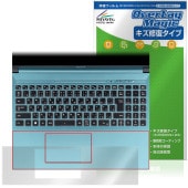 NEXTGEAR J6 シリーズ パームレスト 保護 フィルム OverLay Magic for マウスコンピューター 本体保護フィルム 傷修復 指紋防止|Windows|PC・Mac