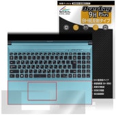 NEXTGEAR J6 シリーズ パームレスト 保護 フィルム OverLay 9H Plus for マウスコンピューター 9H高硬度 さらさら手触り反射防止|Windows|PC・Mac