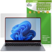 Galaxy Book4 Pro 360 保護 フィルム OverLay Brilliant for ギャラクシー ブック 液晶保護 指紋がつきにくい 指紋防止 高光沢|Windows|PC・Mac