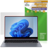 Galaxy Book4 Pro 360 保護 フィルム OverLay Plus Lite for ギャラクシー ブック 高精細液晶対応 アンチグレア 反射防止 非光沢 指紋防止|Windows|P