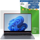 Galaxy Book4 Pro 360 保護 フィルム OverLay Magic for ギャラクシー ブック 液晶保護 傷修復 耐指紋 指紋防止 コーティング|Windows|PC・Mac