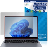 Galaxy Book4 Pro 360 保護 フィルム OverLay Eye Protector for ギャラクシー ブック 液晶保護 目に優しい ブルーライトカット|Windows|PC・Ma