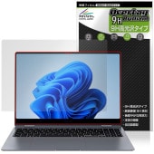 Galaxy Book4 Pro 360 保護 フィルム OverLay 9H Brilliant for ギャラクシー ブック 9H 高硬度 透明 高光沢|Windows|PC・Mac