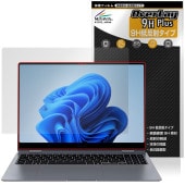 Galaxy Book4 Pro 360 保護 フィルム OverLay 9H Plus for ギャラクシー ブック 9H 高硬度 アンチグレア 反射防止|Windows|PC・Mac