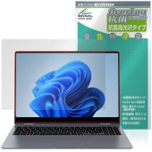 Galaxy Book4 Pro 360 保護 フィルム OverLay 抗菌 Brilliant for ギャラクシー ブック Hydro Ag+ 抗菌 抗ウイルス 高光沢|Windows|PC・M