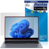 Galaxy Book4 Pro 360 保護 フィルム OverLay Eye Protector 9H for ギャラクシー ブック 液晶保護 9H 高硬度 ブルーライトカット|Windows|P