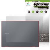Galaxy Book4 Pro 360 天板 保護 フィルム OverLay Brilliant Premium for ギャラクシー ブック 高光沢 AR 反射低減|Windows|PC・Mac