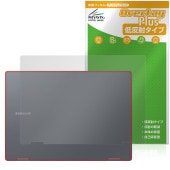 Galaxy Book4 Pro 360 天板 保護 フィルム OverLay Plus for ギャラクシー ブック 本体保護フィルム さらさら手触り 低反射素材|Windows|PC・Mac