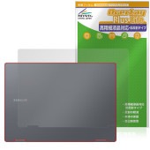 Galaxy Book4 Pro 360 天板 保護 フィルム OverLay Plus Lite for ギャラクシー ブック 本体保護フィルム さらさら手触り 低反射素材|Windows|PC・M