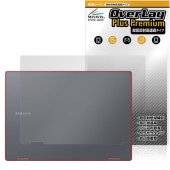Galaxy Book4 Pro 360 天板 保護 フィルム OverLay Plus Premium for ギャラクシー ブック 本体保護フィルム さらさら手触り 低反射素材|Windows|P