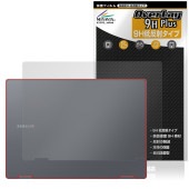 Galaxy Book4 Pro 360 天板 保護 フィルム OverLay 9H Plus for ギャラクシー ブック 9H高硬度 さらさら手触り反射防止|Windows|PC・Mac