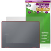 Galaxy Book4 Pro 360 天板 保護 フィルム OverLay Absorber 低反射 for ギャラクシー ブック 衝撃吸収 反射防止 抗菌|Windows|PC・Mac