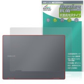 Galaxy Book4 Pro 360 天板 保護 フィルム OverLay 抗菌 Brilliant for ギャラクシー ブック Hydro Ag+ 抗菌 抗ウイルス 高光沢タイプ|Window