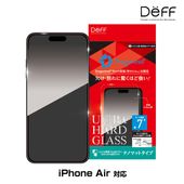 iPhone Air 饹ե ULTRA HARD GLASS for ե  ʥΥޥå AGC DragonTrail Pro  Deff