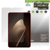 Xiaomi Pad Mini 保護 フィルム OverLay Brilliant Premium for シャオミー タブレット 液晶保護 黒が引き締まる 高光沢 AR 反射低減|その他 タブレット