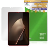 Xiaomi Pad Mini 保護 フィルム OverLay Plus Lite for シャオミー タブレット 液晶保護 高精細液晶対応 アンチグレア 反射防止 指紋防止|その他 タブレット|タブ