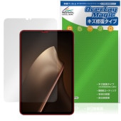 Xiaomi Pad Mini 保護 フィルム OverLay Magic for シャオミー タブレット 液晶保護 傷修復 耐指紋 指紋防止 コーティング|その他 タブレット|タブレットデバイス