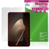 Xiaomi Pad Mini 保護 フィルム OverLay Paper for シャオミー タブレット 書き味向上 紙のような描き心地|その他 タブレット|タブレットデバイス