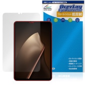 Xiaomi Pad Mini 保護 フィルム OverLay Eye Protector 低反射 for シャオミー タブレット 液晶保護 ブルーライトカット 反射防止|その他 タブレット|タブレッ