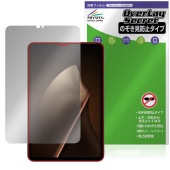 Xiaomi Pad Mini ݸ ե OverLay Secret for 㥪ߡ ֥å վݸ ץ饤Хե륿 ɻ