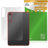 Xiaomi Pad Mini  ݸ ե OverLay Plus for 㥪ߡ ֥å ݸե 餵꿨 ȿǺ
