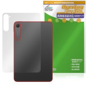 Xiaomi Pad Mini  ݸ ե OverLay Plus Lite for 㥪ߡ ֥å ݸե 餵꿨 ȿǺ