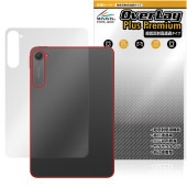 Xiaomi Pad Mini  ݸ ե OverLay Plus Premium for 㥪ߡ ֥å ݸե 餵꿨 ȿǺ
