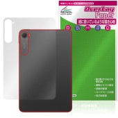 Xiaomi Pad Mini  ݸ ե OverLay Paper for 㥪ߡ ֥å 饶餷꿨 ۡɴå