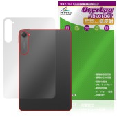 Xiaomi Pad Mini  ݸ ե OverLay Absorber ȿ for 㥪ߡ ֥å ׷ۼ ȿɻ 