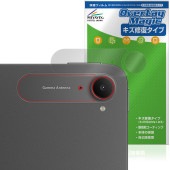 Xiaomi Pad Mini ꥢ ݸ ե OverLay Magic for 㥪ߡ ֥å  ѻ ɻ ƥ