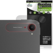 Xiaomi Pad Mini ꥢ ݸ ե OverLay 9H Brilliant for 㥪ߡ ֥å 9H  Ʃ 