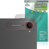 Xiaomi Pad Mini ꥢ ݸ ե OverLay  Brilliant for 㥪ߡ ֥å Hydro Ag+  륹 