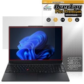 Lenovo ThinkPad E16 Gen 3 保護 フィルム OverLay Plus Premium for レノボ シンクパッド 液晶保護 アンチグレア 高透過 指紋防止|Windows|P