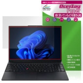 Lenovo ThinkPad E16 Gen 3 保護 フィルム OverLay Paper for レノボ シンクパッド 書き味向上 紙のような描き心地|Windows|PC・Mac