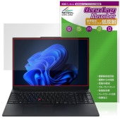 Lenovo ThinkPad E16 Gen 3 保護 フィルム OverLay Absorber 低反射 for レノボ シンクパッド 衝撃吸収 反射防止 ブルーライトカット 抗菌|Windows