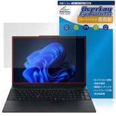Lenovo ThinkPad E16 Gen 3 保護 フィルム OverLay Eye Protector 低反射 for レノボ シンクパッド 液晶保護 ブルーライトカット 反射防止|Windo