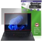 Lenovo ThinkPad E16 Gen 3 保護 フィルム OverLay Secret for レノボ シンクパッド 液晶保護 プライバシーフィルター 覗き見防止|Windows|PC・Ma