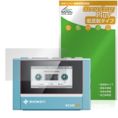 FiiO Snowsky ECHO MINI �ݸ� �ե���� OverLay Plus for �ե����� �ϥ��쥾�ץ졼�䡼 �վ��ݸ� ��������쥢 ȿ���ɻ� ����� �����ɻ�