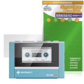 FiiO Snowsky ECHO MINI �ݸ� �ե���� OverLay Plus Lite for �ե����� �ϥ��쥾�ץ졼�䡼 �����ٱվ��б� ��������쥢 �����ɻ�