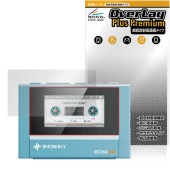 FiiO Snowsky ECHO MINI �ݸ� �ե���� OverLay Plus Premium for �ե����� �ϥ��쥾�ץ졼�䡼 �վ��ݸ� ��������쥢 ��Ʃ�� �����ɻ�
