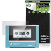 FiiO Snowsky ECHO MINI �ݸ� �ե���� OverLay 9H Brilliant for �ե����� �ϥ��쥾�ץ졼�䡼 9H ����� Ʃ�� �����
