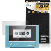 FiiO Snowsky ECHO MINI �ݸ� �ե���� OverLay 9H Plus for �ե����� �ϥ��쥾�ץ졼�䡼 9H ����� ��������쥢 ȿ���ɻ�
