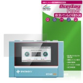 FiiO Snowsky ECHO MINI �ݸ� �ե���� OverLay Paper for �ե����� �ϥ��쥾�ץ졼�䡼 ��̣���� ��Τ褦����������