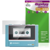 FiiO Snowsky ECHO MINI �ݸ� �ե���� OverLay Absorber ��ȿ�� for �ե����� �ϥ��쥾�ץ졼�䡼 �׷�ۼ� �֥롼�饤�ȥ��å� ����