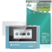 FiiO Snowsky ECHO MINI �ݸ� �ե���� OverLay ���� Brilliant for �ե����� �ϥ��쥾�ץ졼�䡼 Hydro Ag+ ���� �������륹 �����