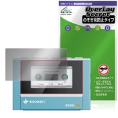 FiiO Snowsky ECHO MINI �ݸ� �ե���� OverLay Secret for �ե����� �ϥ��쥾�ץ졼�䡼 �վ��ݸ� �ץ饤�Х����ե��륿�� �������ɻ�
