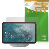 Echo Show 8 2025ǯȯ ݸ ե OverLay Plus for ޥ  硼 վݸ 쥢 ȿɻ  ɻ